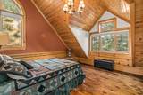 5017 Kawagama Lake Road - Photo 39