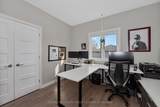 1350 Country Lane - Photo 22