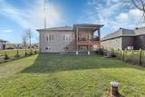 1350 Country Lane - Photo 36