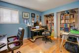 1467 Slab Street - Photo 36