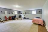 1467 Slab Street - Photo 8