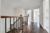8273 Tulip Tree Drive - Photo 33