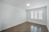 7 Windsor Circle - Photo 16