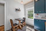 166 North Street - Photo 13