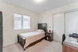 68 Wannamaker Crescent - Photo 23