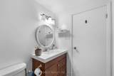 166 Southdale Road - Photo 21