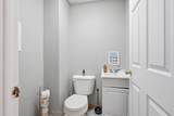 80 Albert Street - Photo 15
