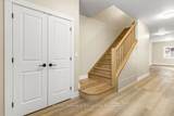 225 Saugeen Street - Photo 14