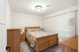 109 Bellwood Drive - Photo 31