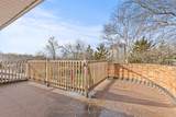 46 Adelene Crescent - Photo 16