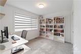 580 Strasbourg Street - Photo 21