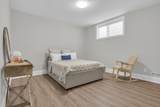 908 Fall Harvest Court - Photo 42