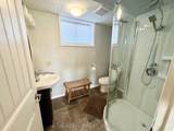 66 Aldborough Avenue - Photo 12