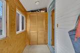 590 Murray Street - Photo 17