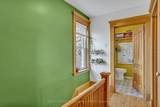 590 Murray Street - Photo 19