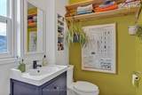 590 Murray Street - Photo 20