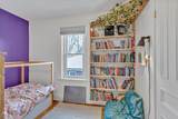 590 Murray Street - Photo 22