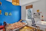 590 Murray Street - Photo 24