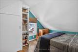 590 Murray Street - Photo 32
