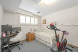 99 Inverary Crescent - Photo 25