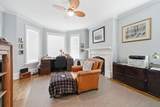 299 Spring Street - Photo 11