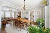 299 Spring Street - Photo 15
