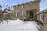 299 Spring Street - Photo 38