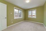 601 Rosehill Avenue - Photo 25