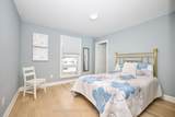 10 Leeson Street - Photo 10