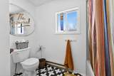 1423 Ridge Road - Photo 17