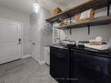 22 Bel Air Crescent - Photo 27
