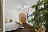 180118 Grey Road 9 Road - Photo 17