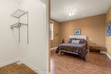 92 Reynolds Road - Photo 29
