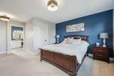 2231 Seventh Street - Photo 24