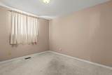 473 Kingsdale Avenue - Photo 22
