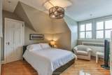 189 College Avenue - Photo 24