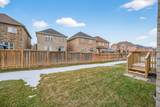 12 Shady Oaks Trail - Photo 48