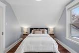 98 Briscoe Street - Photo 23