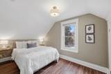 98 Briscoe Street - Photo 25