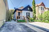 71 Briscoe Street - Photo 1