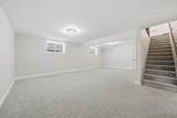 106 Hastings Park Drive - Photo 16