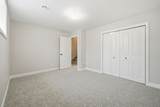 106 Hastings Park Drive - Photo 18