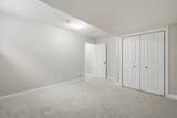 106 Hastings Park Drive - Photo 20