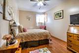 17 Huron Drive - Photo 21