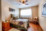 17 Huron Drive - Photo 23