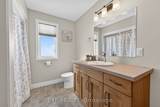 15 Kempton Avenue - Photo 16