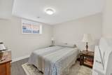 15 Kempton Avenue - Photo 26