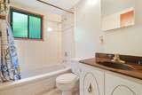 32 Christie Court - Photo 20