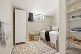 81 Thomson Drive - Photo 40