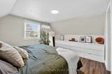 3767 Summit Avenue - Photo 25